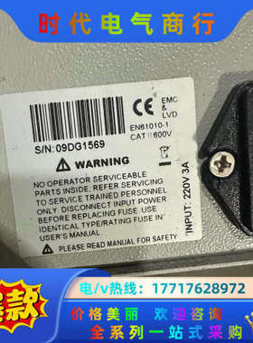 CALTEK 扬中科泰.DPS3305P 32V/5A/16议价