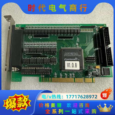 乐创 MPC08 V1.0.8 运动控制卡议价