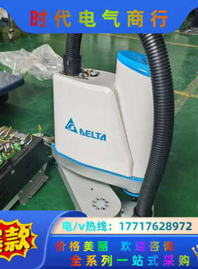 机器人全套DRS40L3SS1BN002，控制器ASD-议价