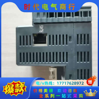 华茂欧特耦合器AU7 877-PNT22-COM议价