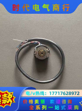 NH3-17LS55CAM     编码器议价