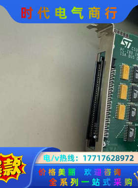 CS340ED3 PC-Z80 INTERFACE ISA议价