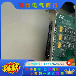 INTERFACE Z80 ISA议价 CS340ED3