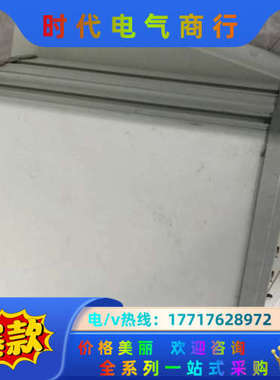 TEGAM 20Ms/S 2414B任意波形发生器 VHR-议价