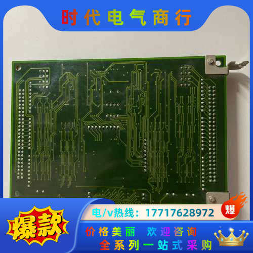 原装凌华PCO 7224 51 12006 0A40高密度输议价