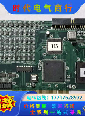 雷赛DMC3400 V1.1 DMC3400-AS运动控制卡议价