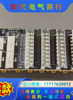 ID211   SCU41-V1    LPU12    P议价