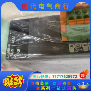 未使用没有议价 全新原装 PLC模块L60RD8 L60RD8
