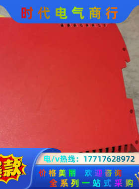 SEW安全模块  MOVISAFE  UCS12B议价