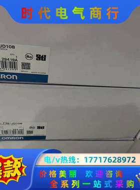 原装正品 全新 F39-JD10B 10m  实物照 现货议价