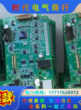 MD500/MD500E/MD290/CP520/CS7议价