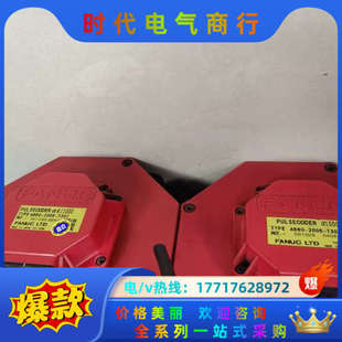 0243－B100发议价 B101 A06B 0243