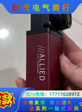 ALLIED G032B ASG ，要的联系。议价