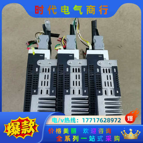 400w伺服套装，驱动器MBDKT2510CA1，电议价