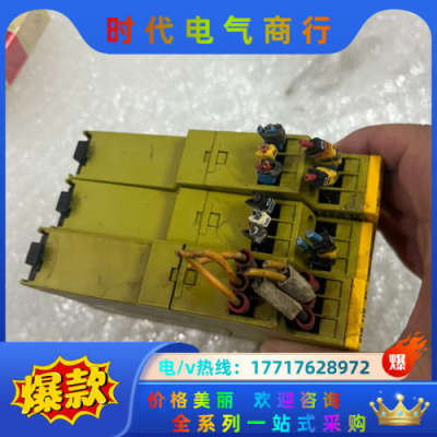 774585 774059 774303皮尔兹议价