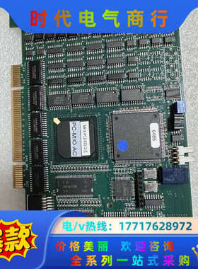 原装Precision MicroControl MFX-P议价