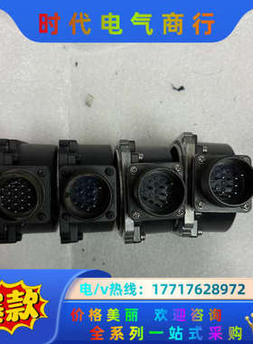 编码器OSE105S2，E51编码器。原装，功能议价