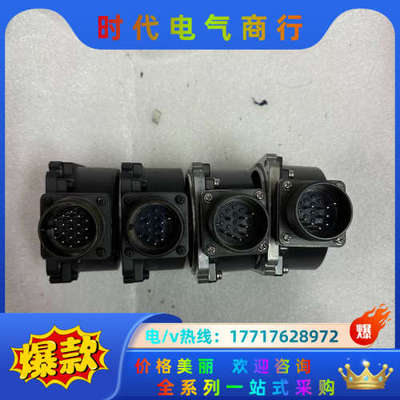 编码器OSE105S2，E51编码器。原装，功能议价