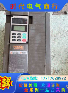 电梯变频器FRN5.5VG5S-4A FRN15.5议价