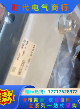 磁偶式无杆气缸CY1L25L-300-A73议价