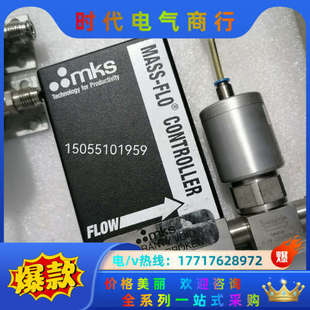 MKS计2179AX23CR1BVS059 议价