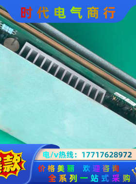 西伯麦雅84系统XY驱动器，26.84.21DC，实拍图议价