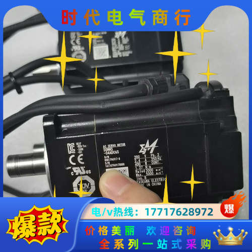 SGMMS-04ADC6S，正常件，功能正常，发货前议价