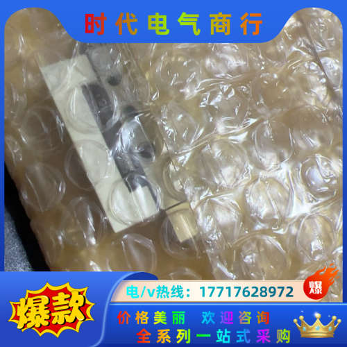 滑台气缸MGAES8x10-R 全新一议价