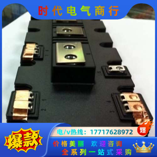 FF1000R17IE4 FF1400R17IP4 FF14议价