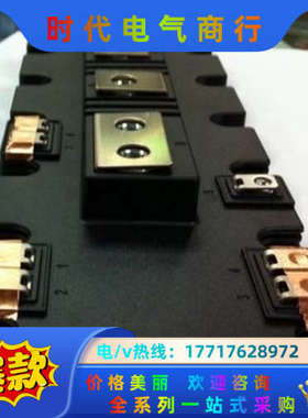 FF1000R17IE4 FF1400R17IP4 FF14议价