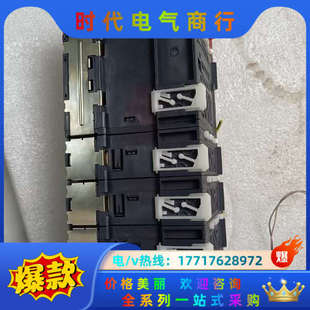 PLC模块L02CPU 含如议价 功能