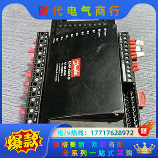 丹佛斯控制器AK2一XM205A 便宜出议价 成色如图所示