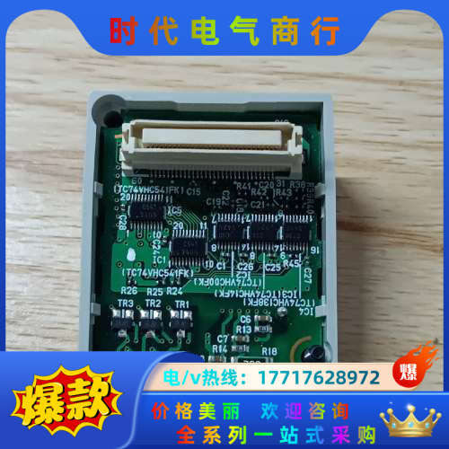 FP-X输入/输出插卡AFPX-IN4T3.议价