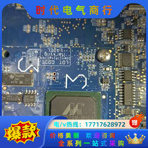 88AP270M-BHE1,在板子上。XC3S400A,议价