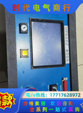 控制器显示器PLDL25B    议价