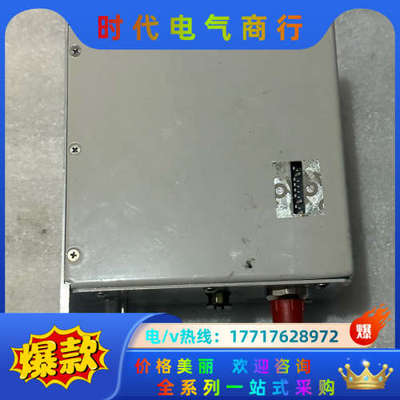 mks 计 FRCA52163311议价