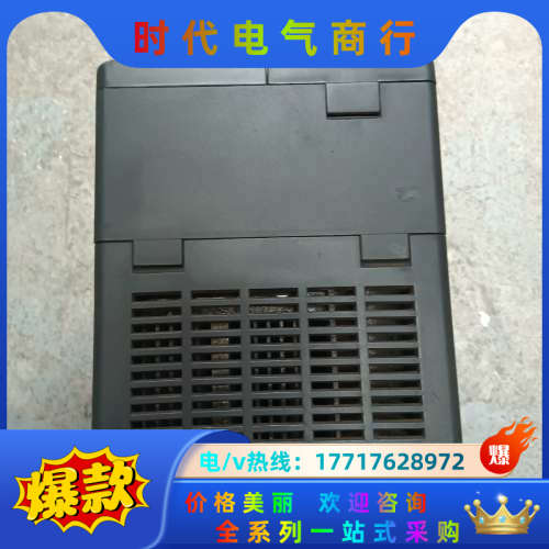 5.5kw变频器MD310T5.5B 三相380V议价