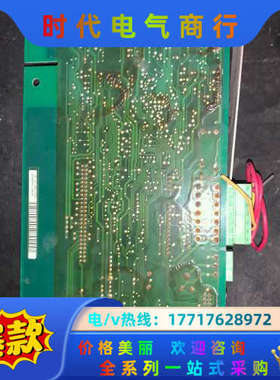 伦次EVF8222-E伦次82系列变频器主板  22kw议价