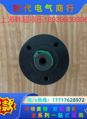 OMM12.5 151G0004丹佛斯DANFOSS液压马达议价