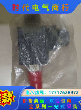 太阳   DAAA-MCN  760-224   议价而定议价