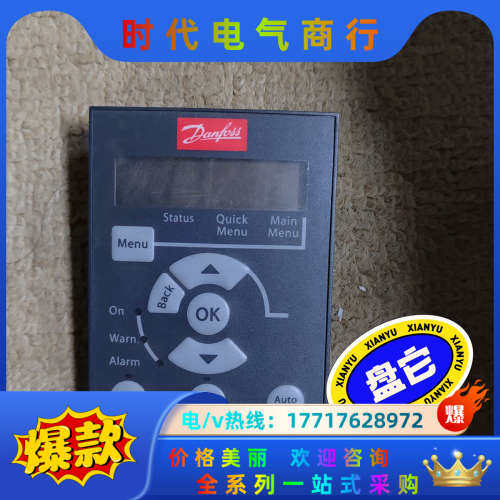 LCP 11 132B0100  议价