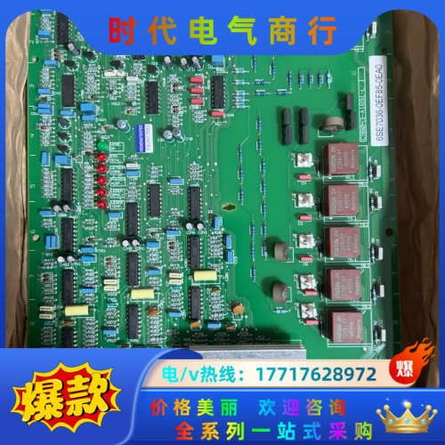 6se7036-0ef85-0ea0/c98043-a169议价