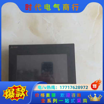 ，GS2107-WTBD触摸屏控制议价