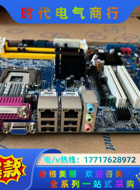 几乎全新 研华 AIMB-763G2-00A1E 工控机 7议价