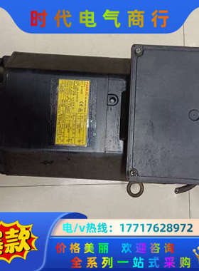 A06B-1446－B100#0102发那科主轴电机，工厂直议价
