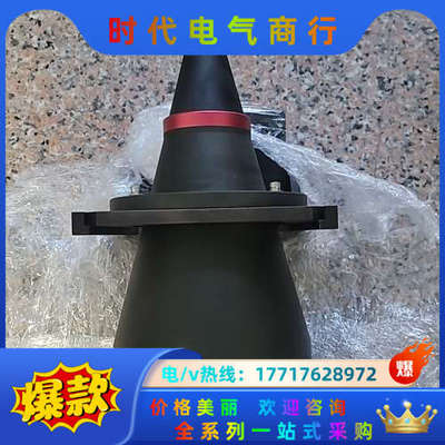 opto /btos /艾菲特  bt-23144 工业双远议价