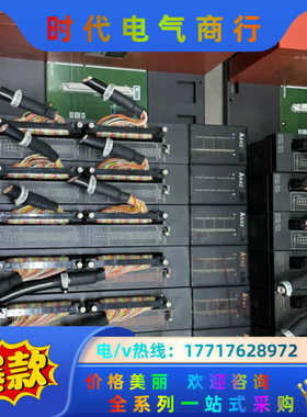 PLC两组，A61P，AX42，AY42，AY51，AJ议价