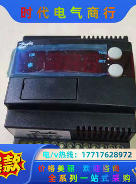 全新丹弗斯EKC312膨胀阀控制器，084B7250，项目库议价
