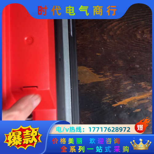 sew变频器驱动器伺服器MDX61B0075-5A3-4-0议价