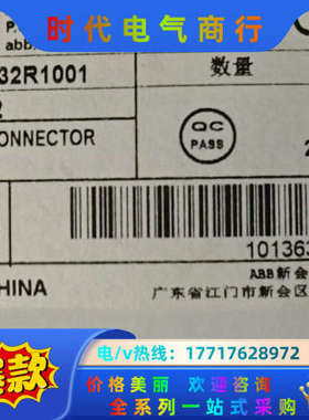 隔离开关OT40F4N2/OT40F4N1，全新正品原议价